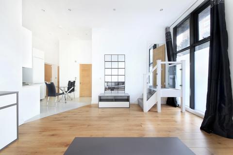 Gwynne Road, London 1 bed flat for sale