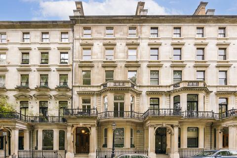 Ennismore Gardens, Knightsbridge 2 bed flat for sale