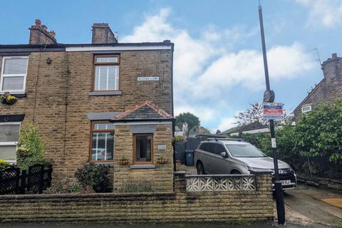 Skelmersdale WN8 2 bed end of terrace house for sale