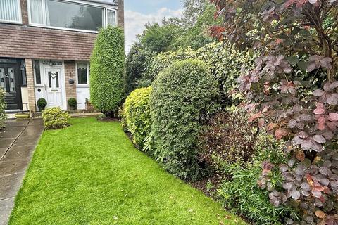 Blackham Drive, Sutton Coldfield 2 bed end of terrace house for sale