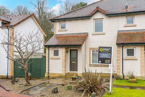 Bellerophon Drive, Penicuik, EH26 3 bed end of terrace house for sale