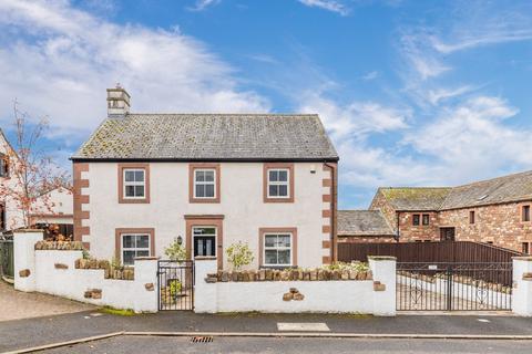 4 Kirkhill, Blencarn, Penrith... 4 bed detached house for sale
