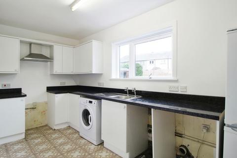 Westerton Crescent, Aberdeen 2 bed terraced house for sale