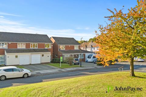 Finham Green Road, Finham, Coventry... 4 bed semi