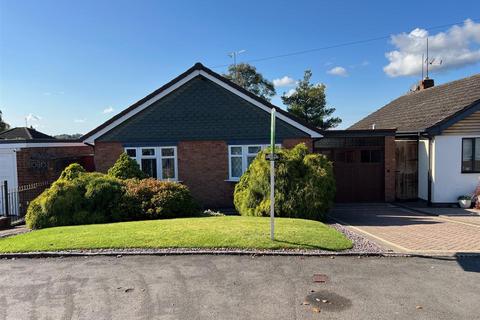 Love Lane, Stourbridge, DY8 2DJ 2 bed detached bungalow for sale