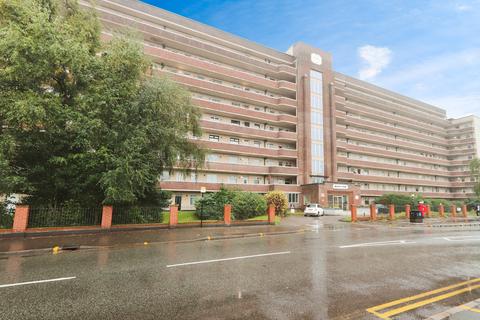 Bradfield Road, South Yorkshire S6 2 bed apartment for sale