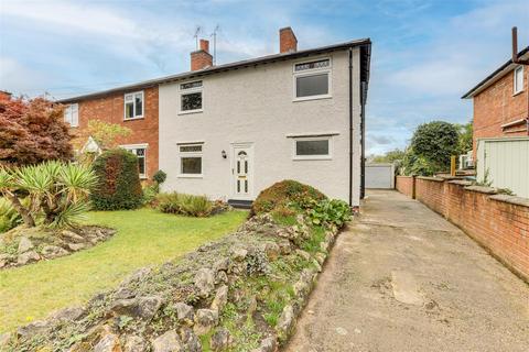 Draycott Road, Breaston DE72 3 bed semi