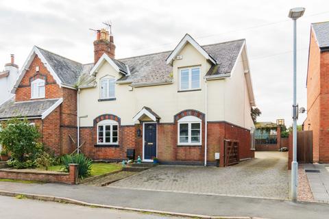 Peveril Road, Ashby Magna, LE17 4 bed semi