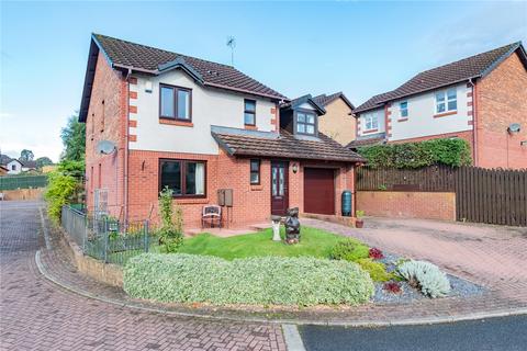 Cypress Way, Penrith CA11 4 bed detached house for sale