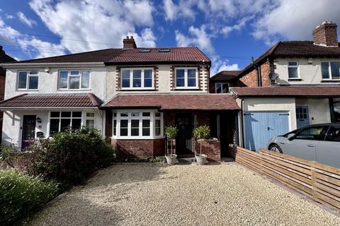 Slade Road, Four Oaks, Sutton... 4 bed semi