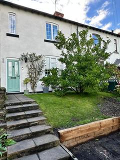 Chesterfield Road, Pleasley NG19 2 bed terraced house for sale