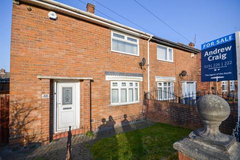 Mill Lane, Hebburn 2 bed terraced house for sale