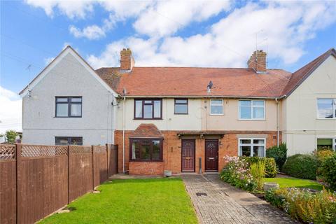 Badsey Road, Willersey... 3 bed terraced house for sale