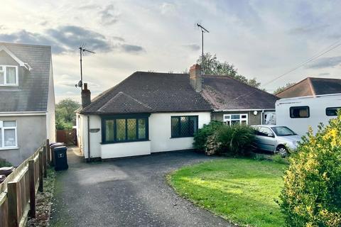 3 bedroom semi-detached bungalow for sale