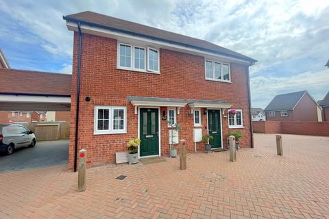 2 bedroom semi-detached house for sale