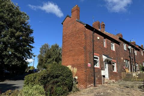 Vesper Road, Kirkstall Border, Leeds... 3 bed end of terrace house for sale