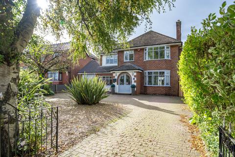Blaguegate Lane, Skelmersdale WN8 4 bed detached house for sale