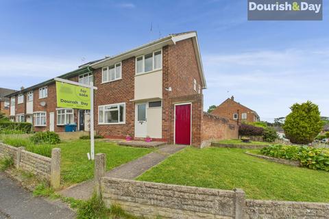 Dryden Crescent, Stafford ST17 3 bed end of terrace house for sale