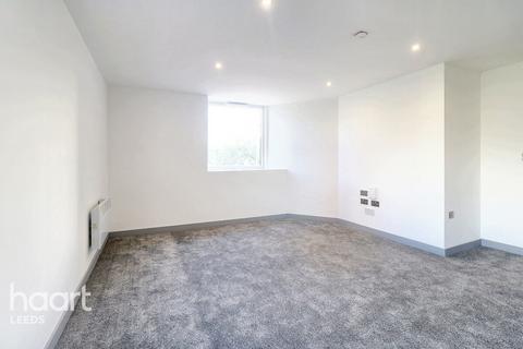 Green Lane, Leeds 1 bed apartment for sale