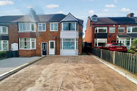 Cathel Drive, Great Barr, Birmingham 3 bed semi
