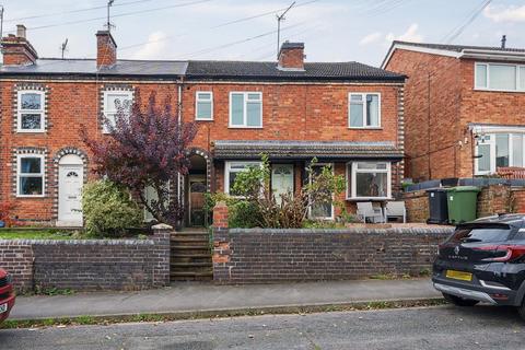 Diglis,  Worcestershire,  WR5 2 bed terraced house for sale