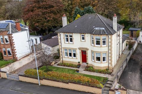 Glen Road, Wishaw 4 bed detached house for sale