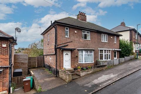 Dornoch Avenue, Nottingham 3 bed semi