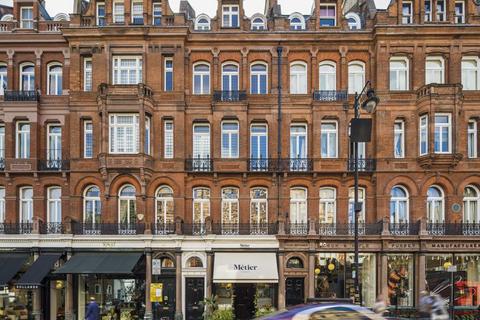 South Audley Street, London W1K 1 bed flat for sale