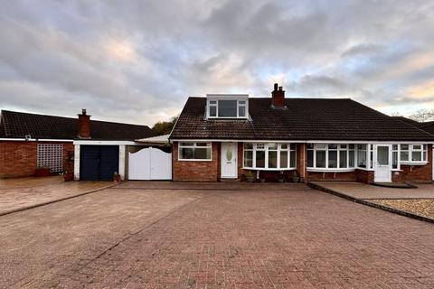 Heath Croft Road, Four Oaks, Sutton... 4 bed semi