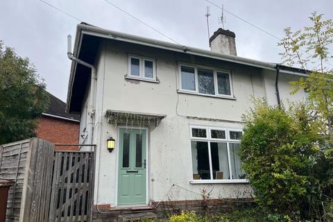Bentley Drive, Walsall, WS2 8RU 3 bed semi
