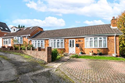 The Drive, Halesowen, West Midlands, B63 4 bed bungalow for sale