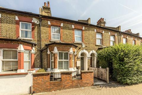 Garratt Lane, London SW17 2 bed flat for sale