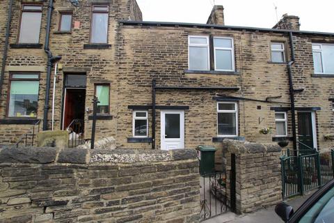 Leeds Road, Greengates, Bradford 2 bed cottage for sale