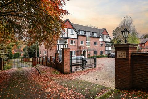 Park View, Sutton Coldfield 2 bed apartment for sale