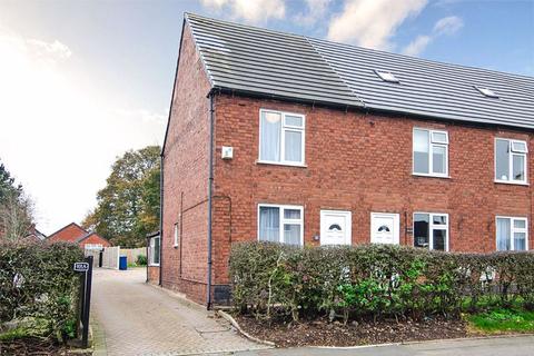 Ironstone Road, Burntwood WS7 2 bed end of terrace house for sale