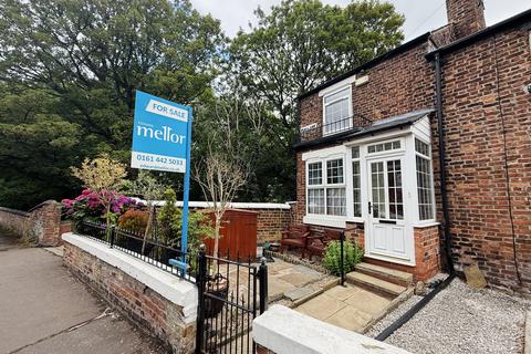 Far Lane, Gorton 2 bed end of terrace house for sale
