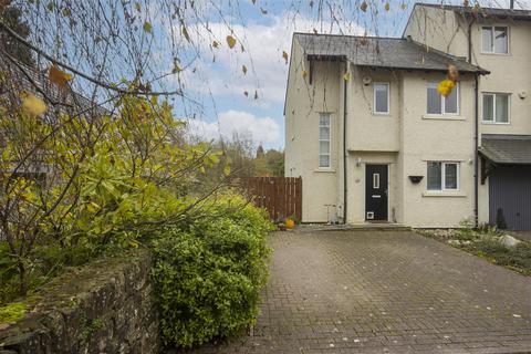 20 Millers Ford, Low Bentham 3 bed end of terrace house for sale