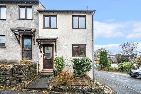 2 Oldfield Court, Windermere... 2 bed end of terrace house for sale