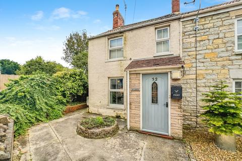 Somerton Road, Street, BA16 2 bed end of terrace house for sale