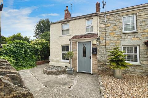 Somerton Road, Street, BA16 2 bed end of terrace house for sale