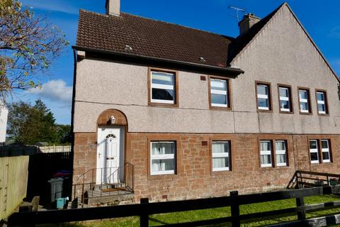 Cairn Drive, Dumfries, DG2 3 bed flat for sale