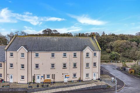 South Crescent, Newton Stewart DG8 3 bed terraced house for sale