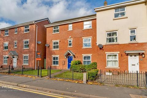 Bell Lane, Walsall WS3 4 bed townhouse for sale