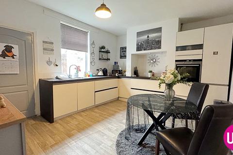 Walbottle, Newcastle upon Tyne NE15 2 bed terraced house for sale