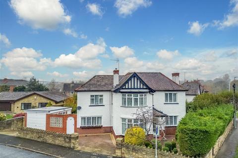 Northfield Lane, Wakefield WF4 3 bed detached house for sale