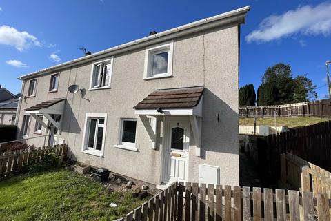 Penrhyncoch, Aberystwyth SY23 3 bed end of terrace house for sale