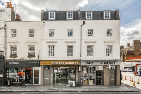 Fulham Road, London SW10 2 bed flat for sale