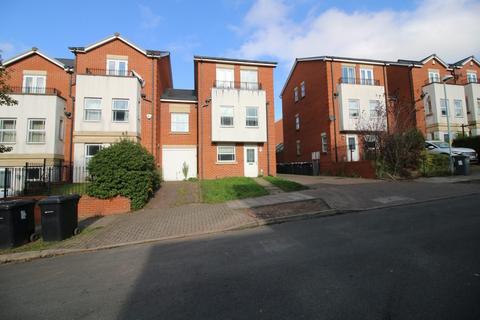 Northcroft Way, B23 4 bed townhouse for sale