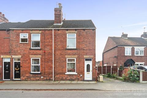 Station Road, Pontefract WF7 2 bed detached house for sale