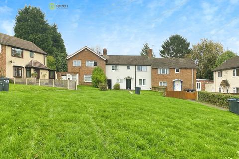 Wyatt Road, Sutton Coldfield B75 3 bed end of terrace house for sale